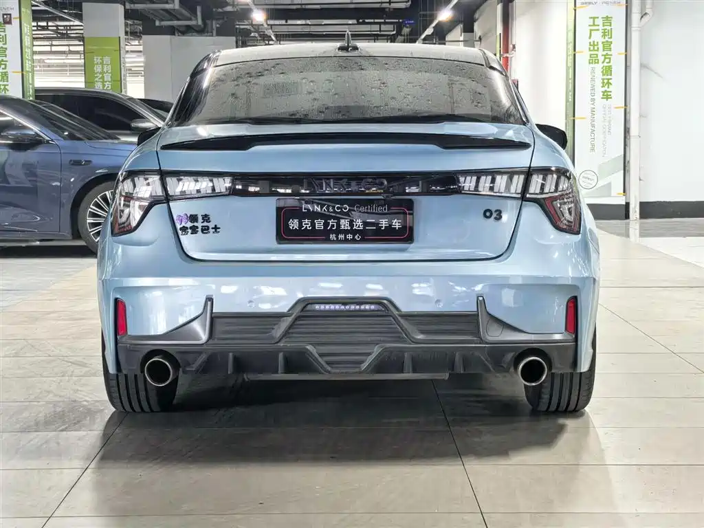 Lynk & Co 03 2021 1.5TD DCT Jin Pro фото 7