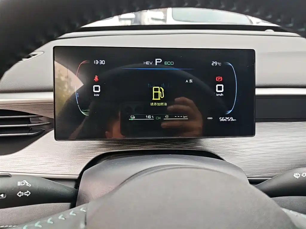 BYD Hai Bao 05 DM-i 2025 DM-i Smart Drive Edition 55KM Luxury фото 12