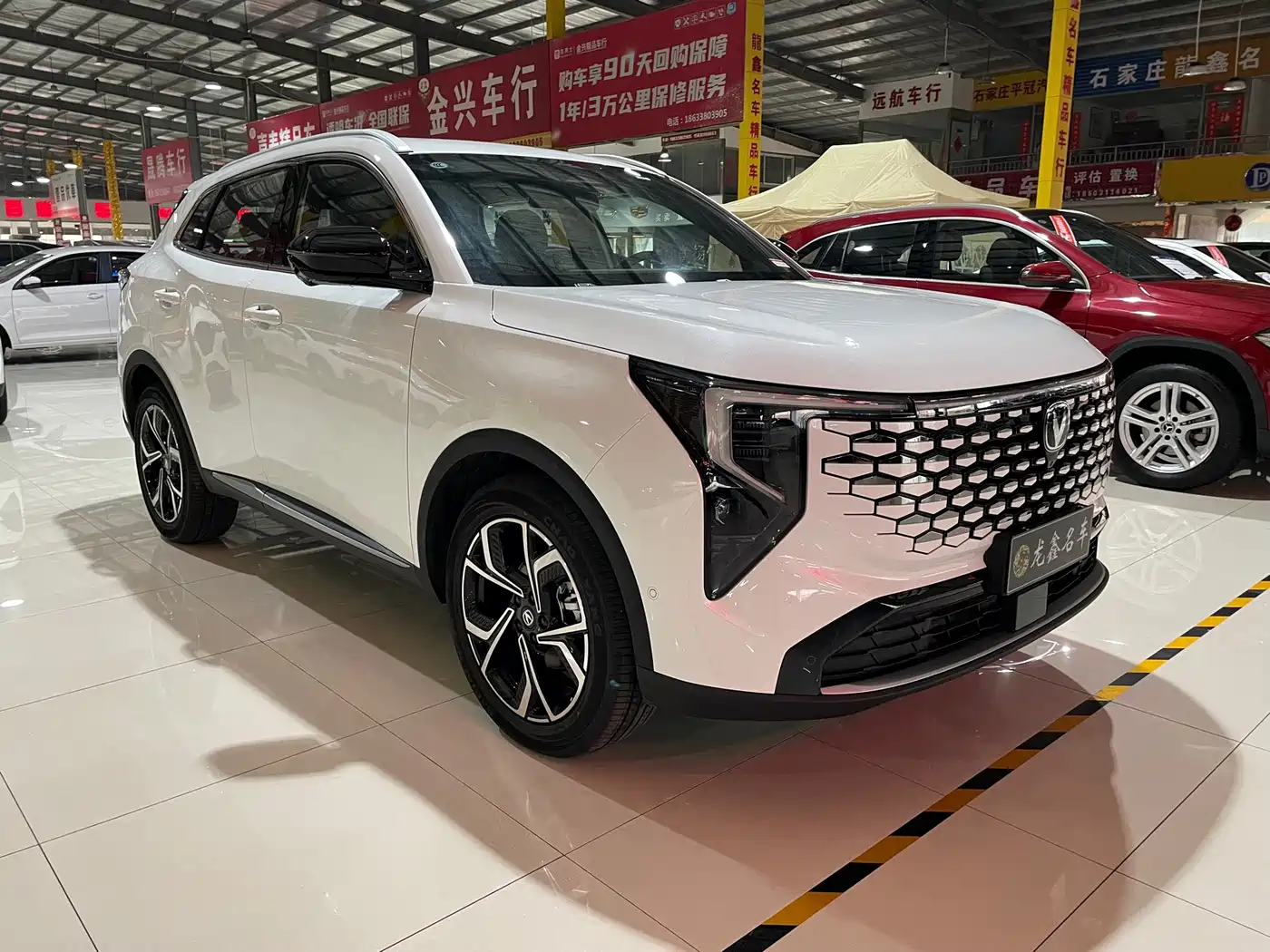 Changan CS55 PLUS 2025 2025 1.5T Premium Version