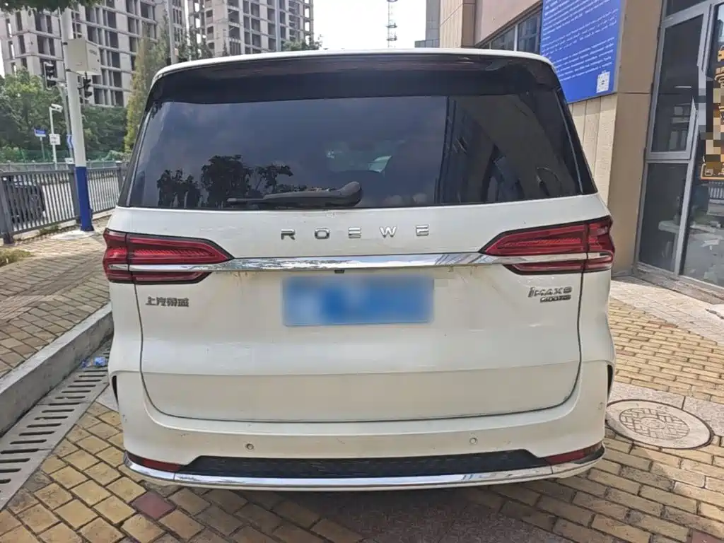 Roewe iMAX8 2024 2023 400TGI Comfort Edition
