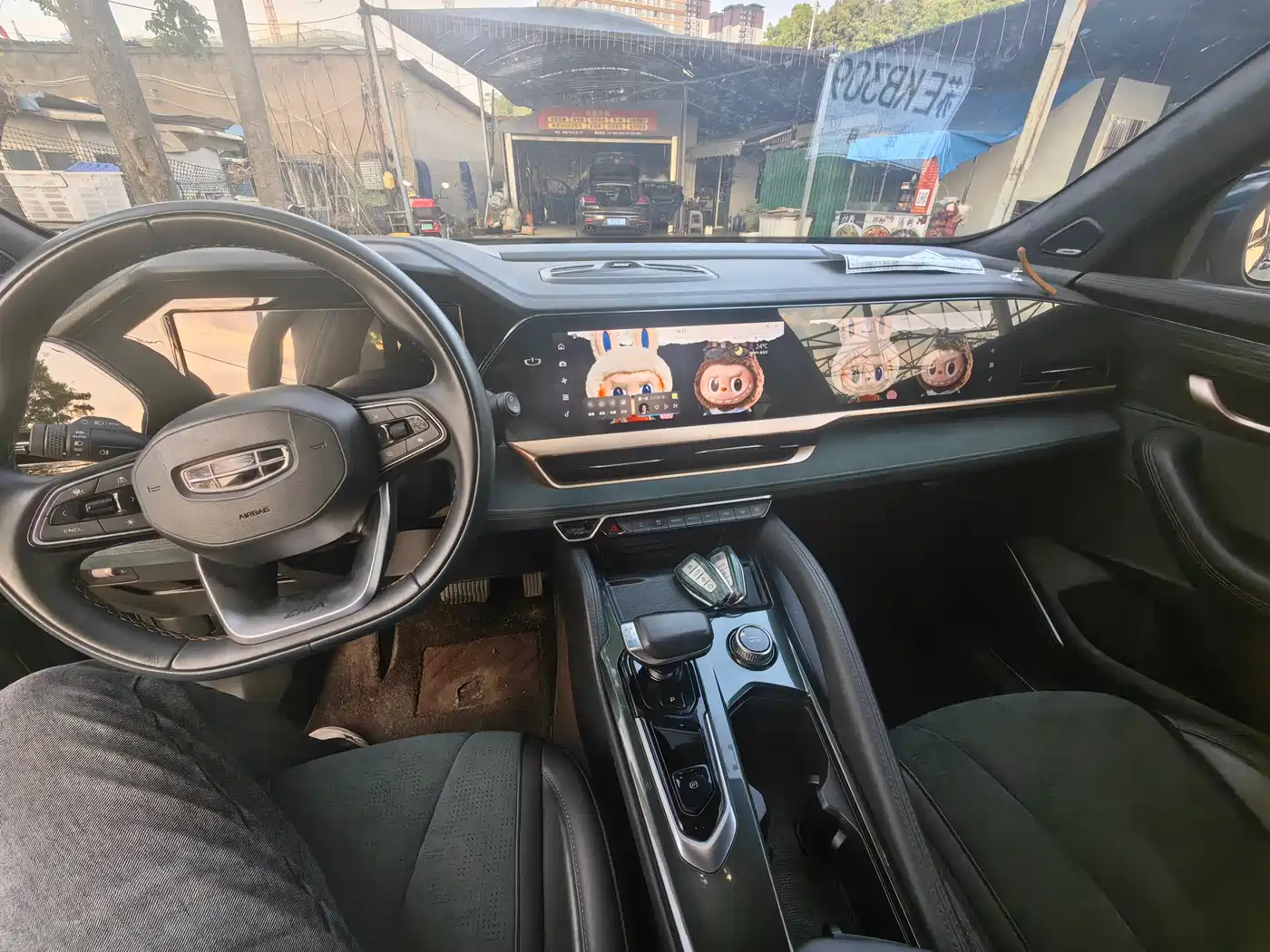 GEELY AUTOMOBILE XINGYUE L