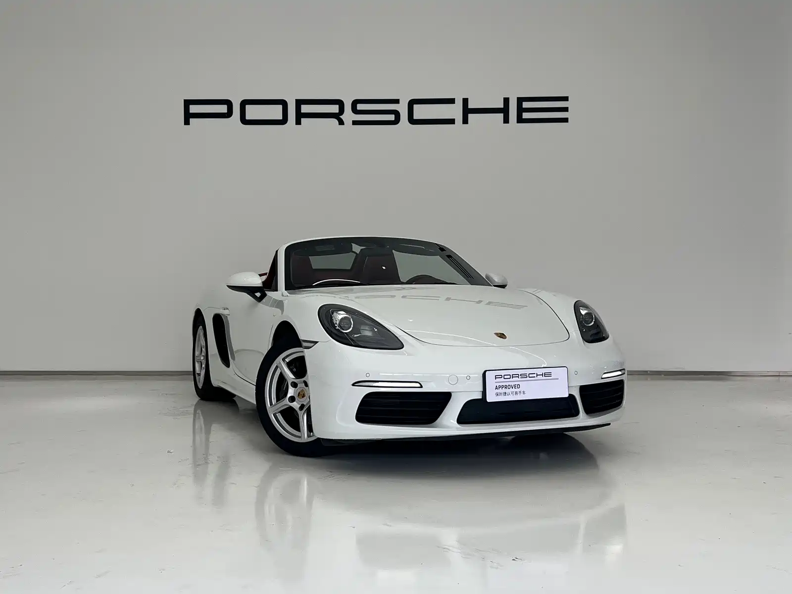 صورة 4 - Porsche 718