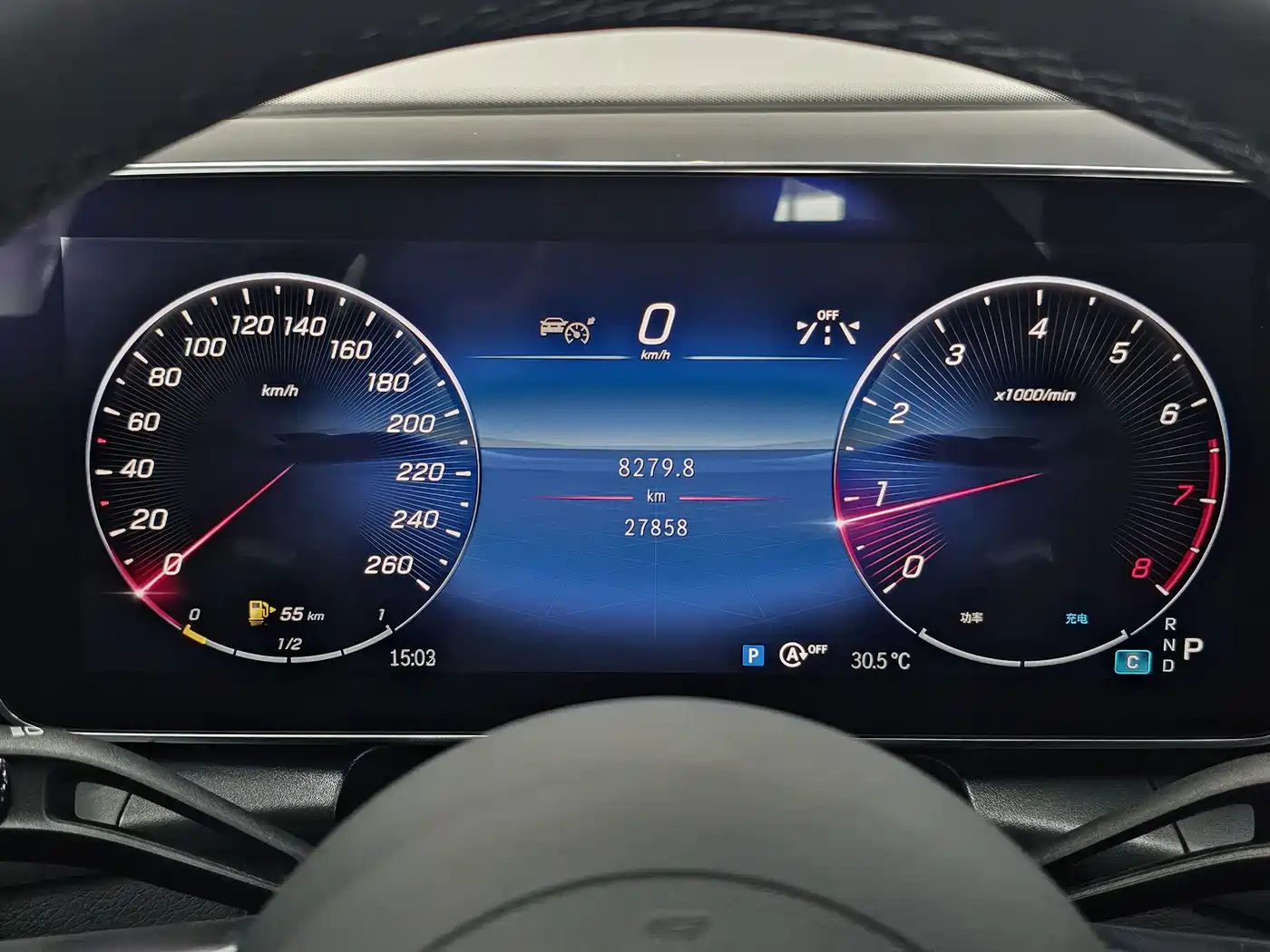 Mercedes-Benz GLC, миниатюра 8