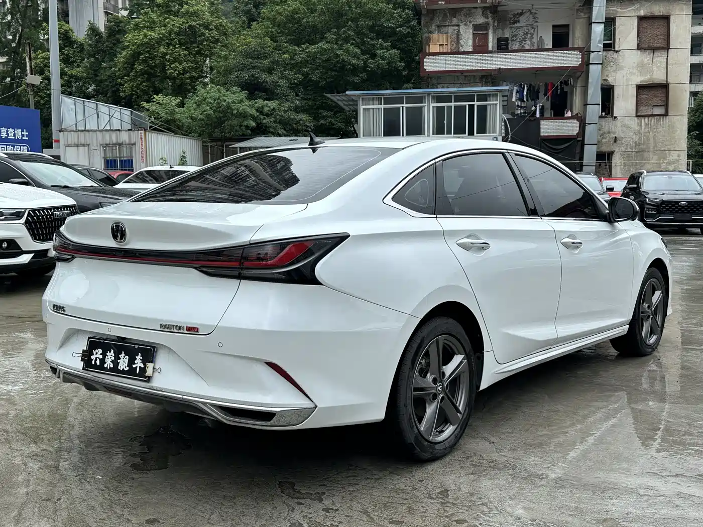 CHANG'AN RUICHENG PLUS
