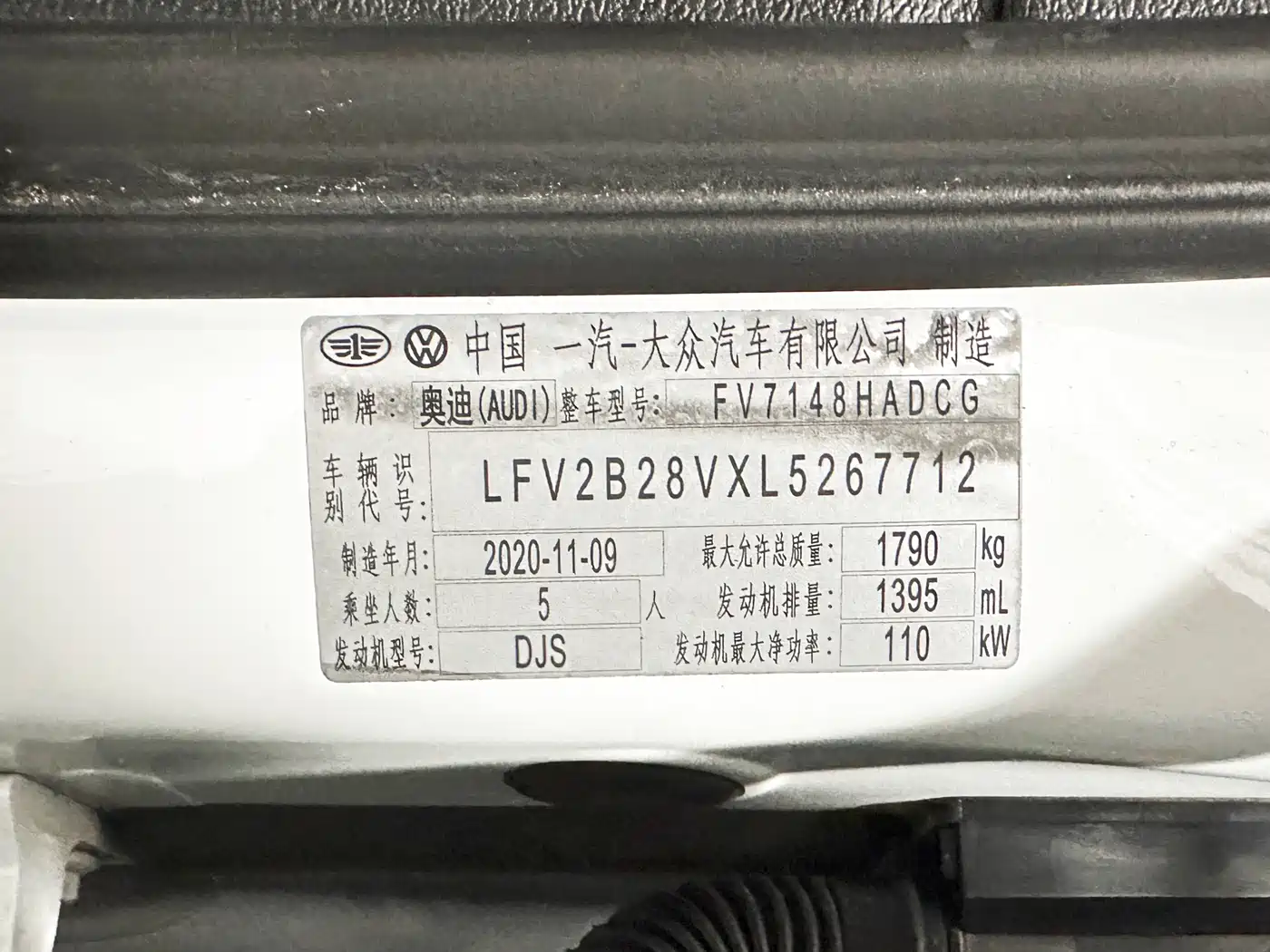 Audi A3 2020 Sportback 35 TFSI Fashion Type China VI фото 20
