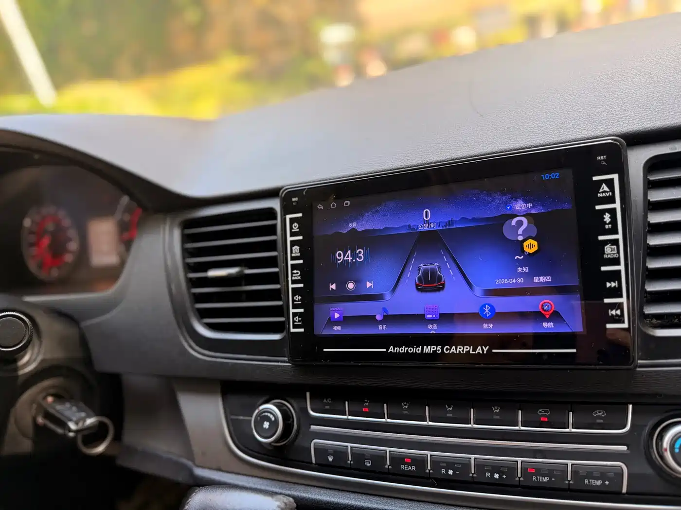 SAIC Maxus Maxus G10 2018 PLUS 2.0T Automatic Executive Edition фото 15