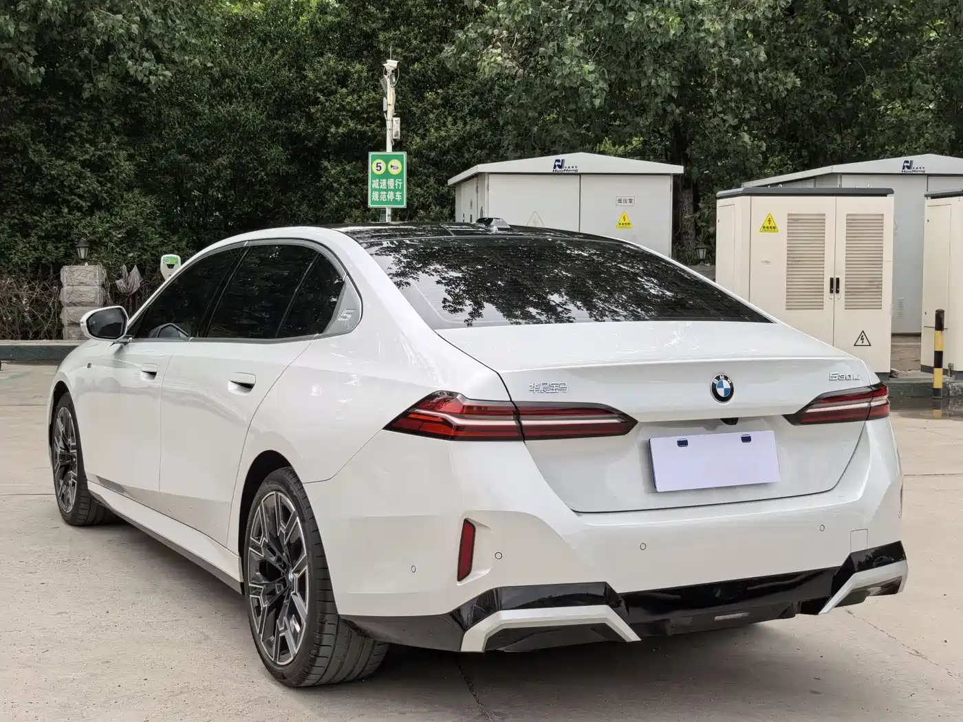 BMW 5-SERIES