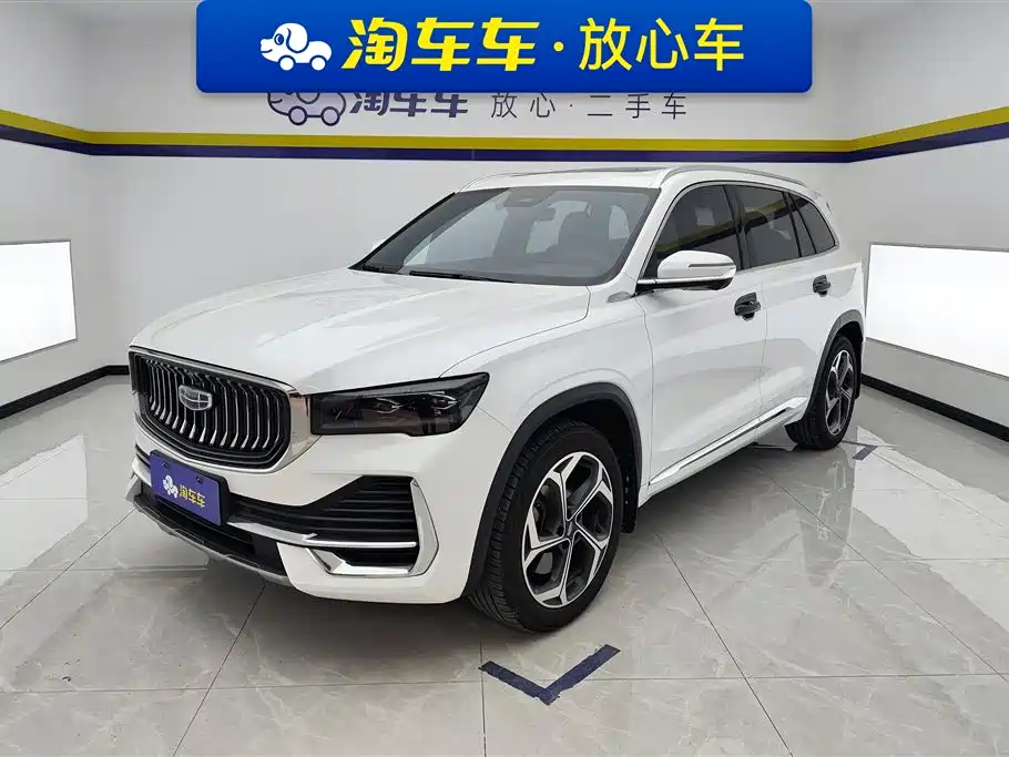 GEELY AUTOMOBILE XINGYUE L