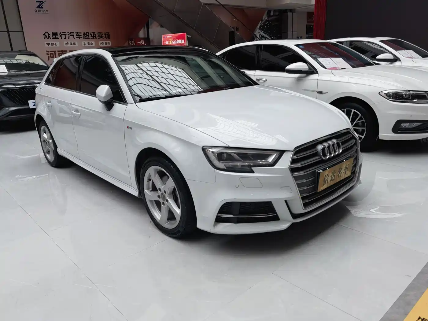 Audi A3 2020 Sportback 35 TFSI Fashion Type China VI фото 3