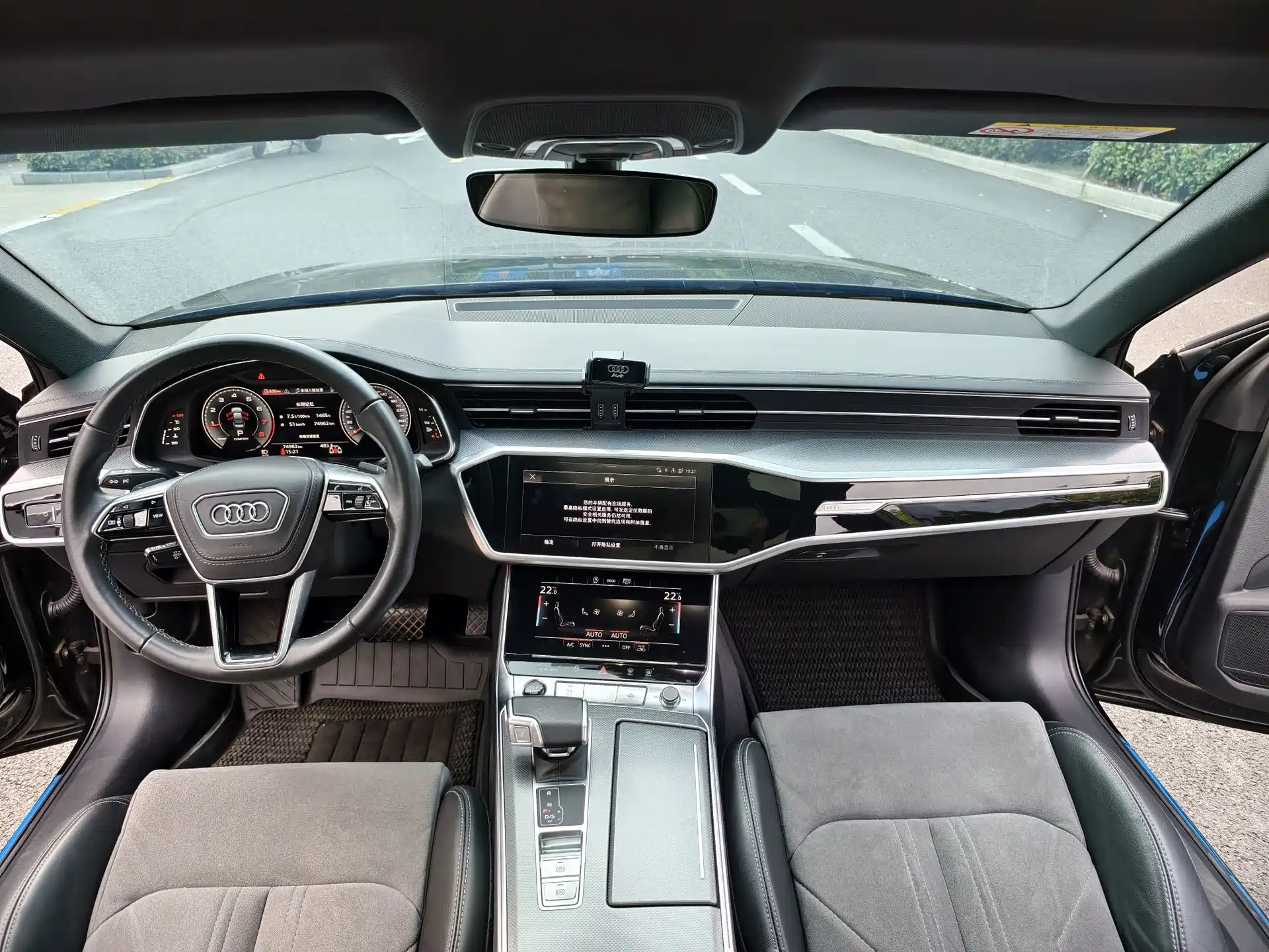Фото 13 - Audi A6L