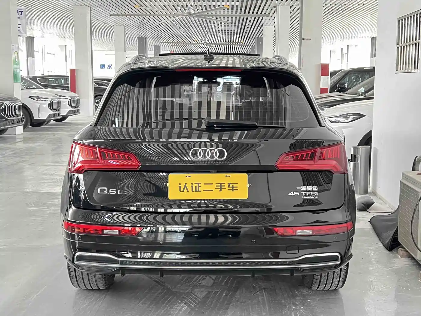 Audi Q5L 2020 45 TFSI Exclusive Fashion фото 4