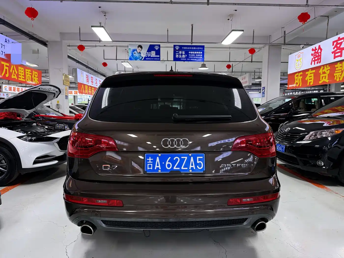 Audi Q7 2014 35 TFSI Sport фото 5