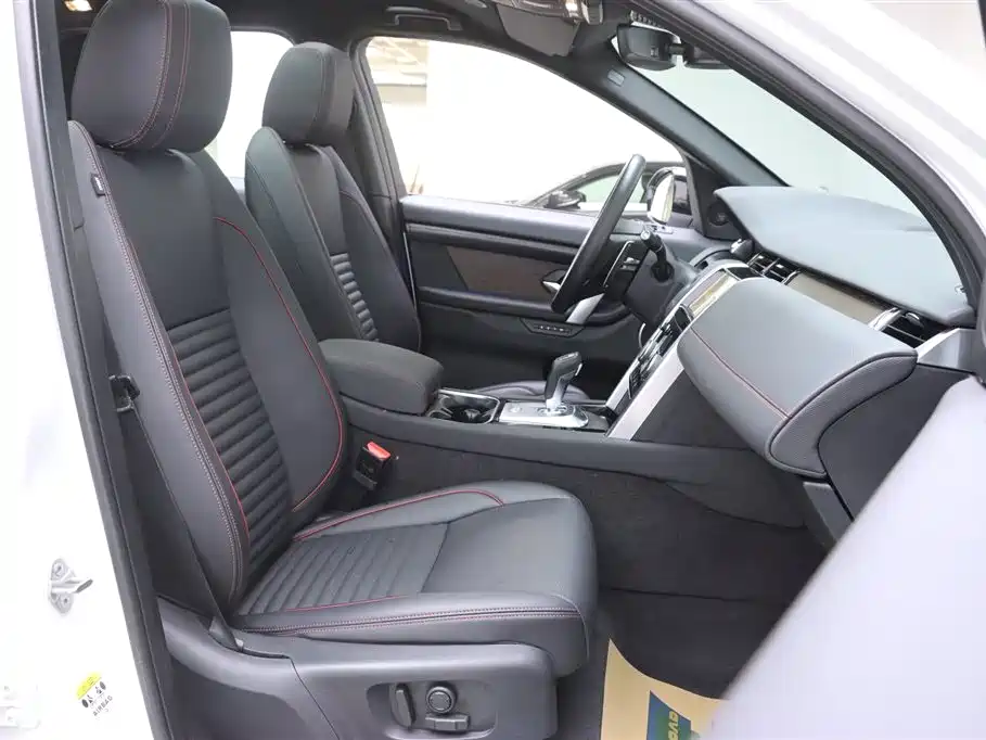 Land Rover Discovery Sport 2023 249PS R-Dynamic SE Performance Technology Version фото 19