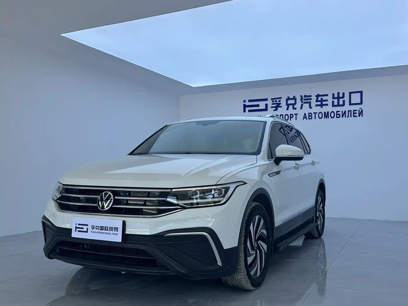 Volkswagen Tiguan L 2023 280TSI 2WD Trend Limited Edition