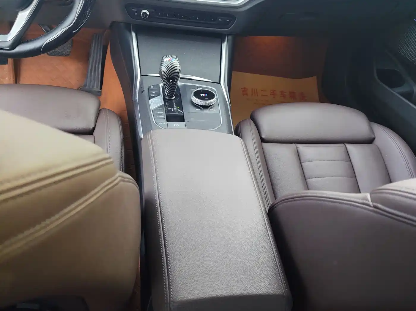 BMW 3 Series 2020 325Li Launch Edition фото 8
