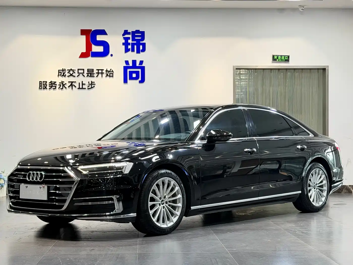 Audi A8 2021 A8L 50 TFSI quattro Comfort