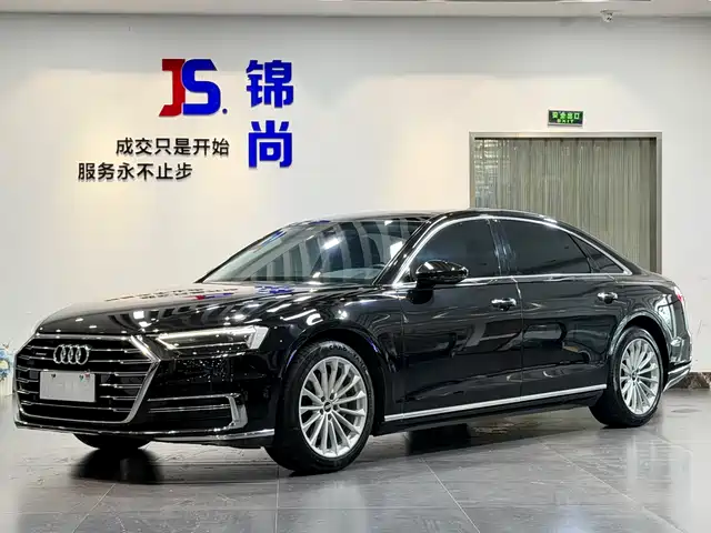 Audi A8 2021 A8L 50 TFSI quattro Comfort
