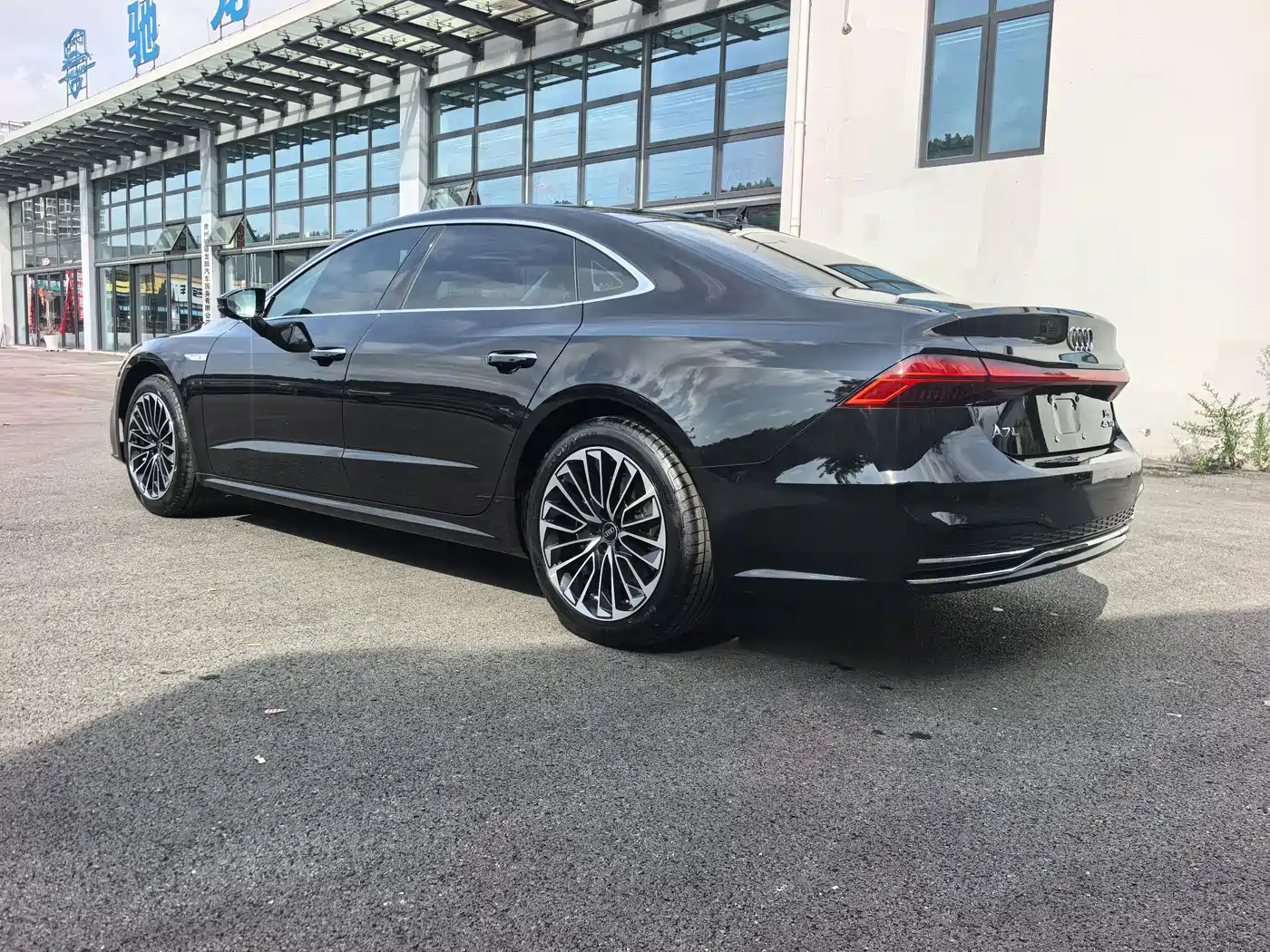 Audi A7L 2026 2025 Model Year 45 TFSI Luxury