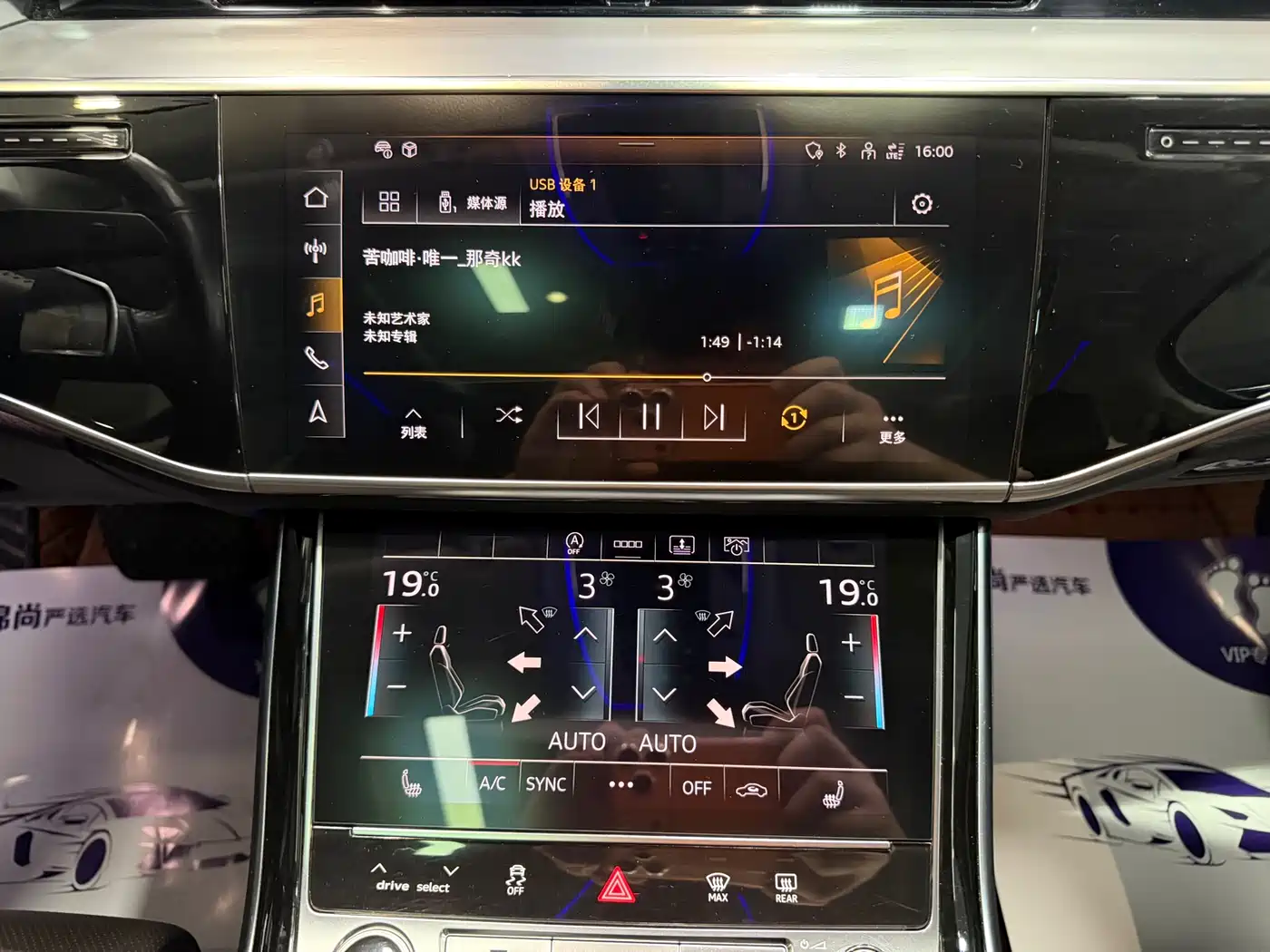 Audi A8 2021 A8L 50 TFSI quattro Comfort фото 13