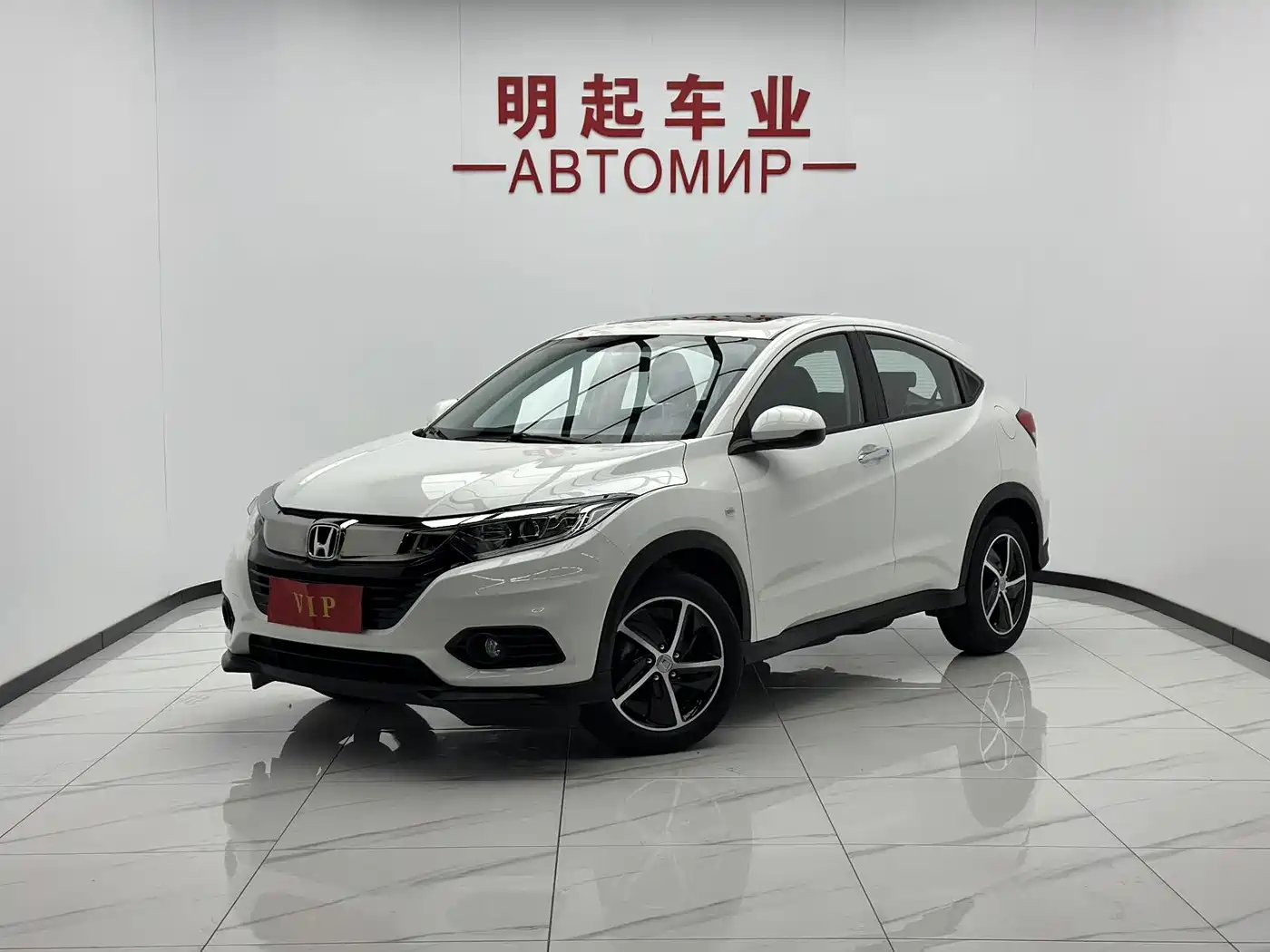 Similar car