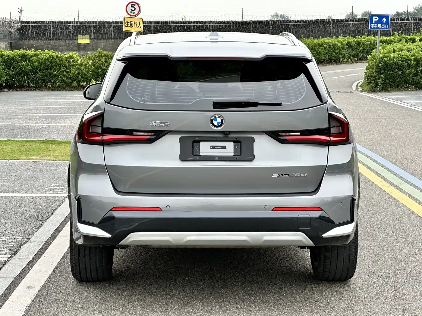 BMW X1 2025 sDrive25Li X Design Package фото 10
