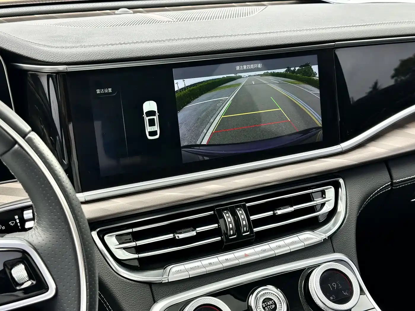Hongqi H9 2022 2.0T Smart Connect Flag Enjoy Edition фото 16