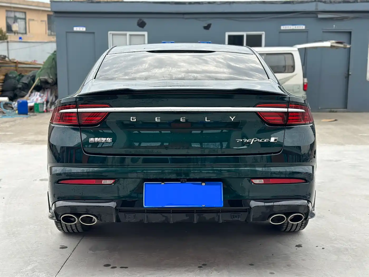 GEELY AUTOMOBILE XINGRUI