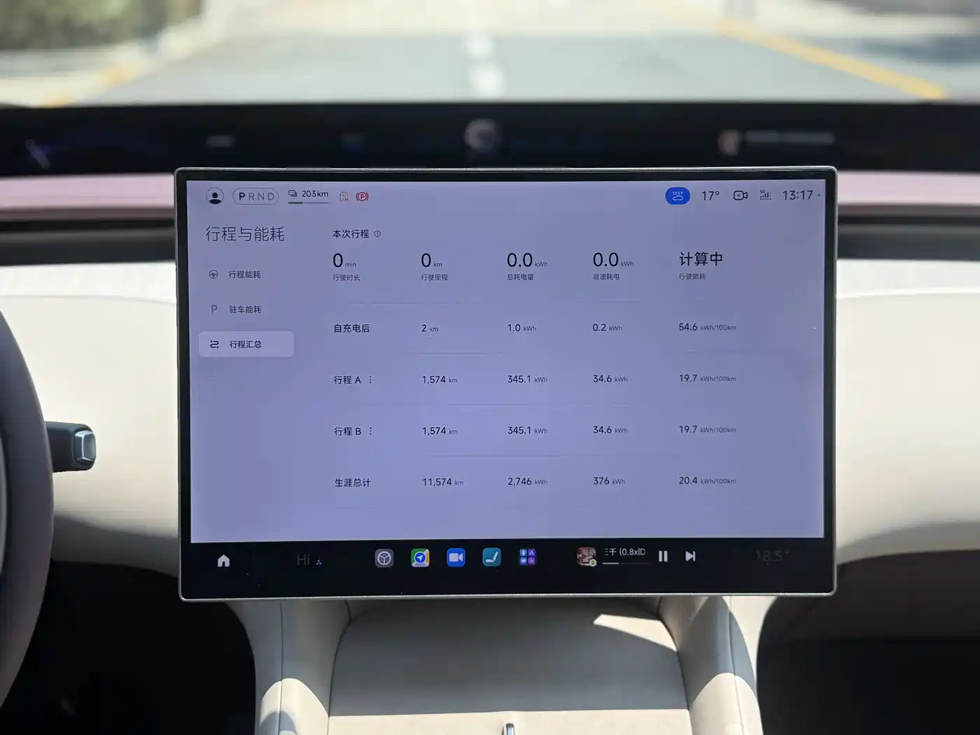 Xiaomi Auto Xiaomi YU7 2025 Ultra Long Range High Performance AWD Max Edition фото 20