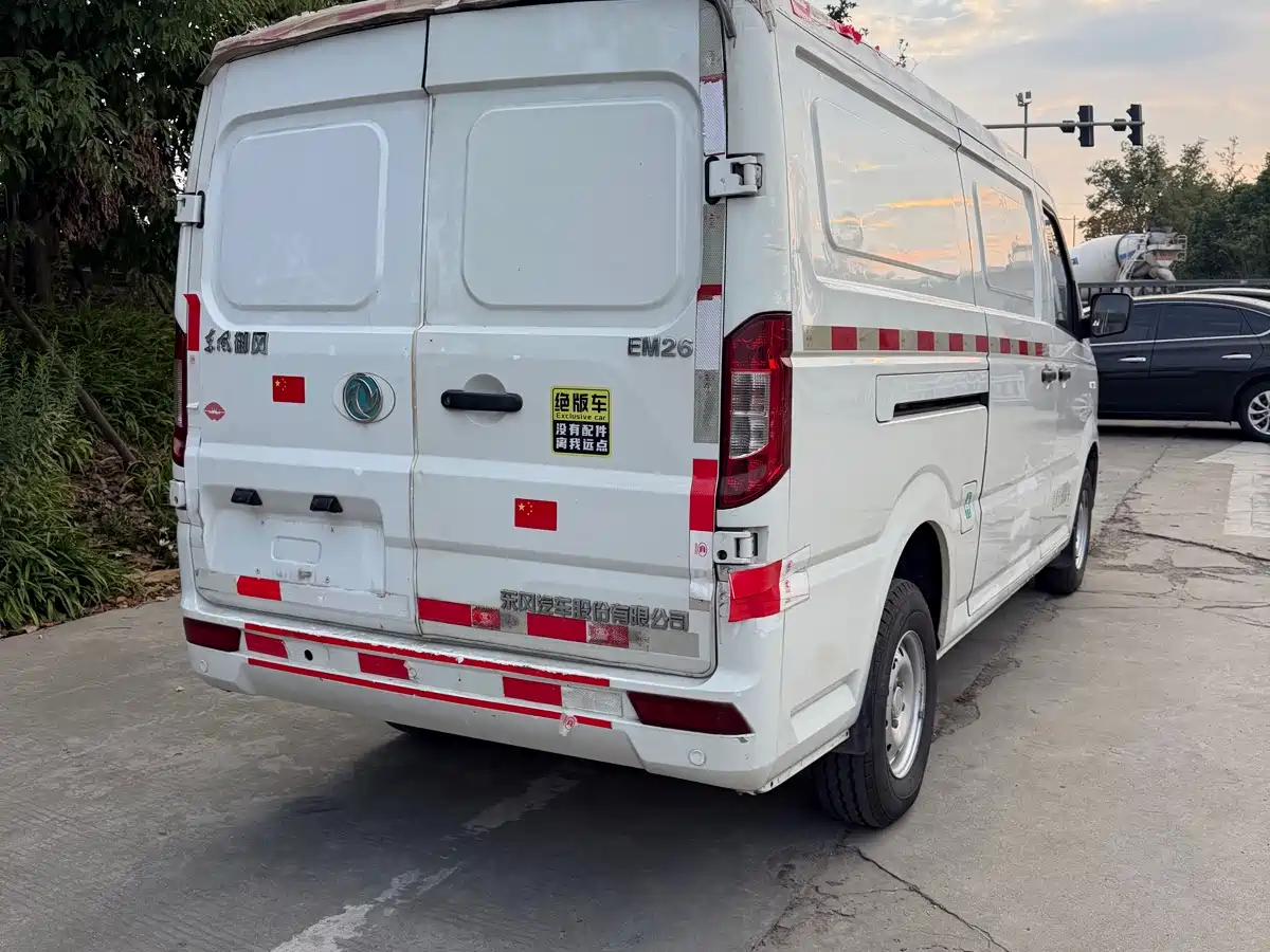 Dongfeng Yufeng EM27 2024 2024 EM27L CATL 41.86kWh