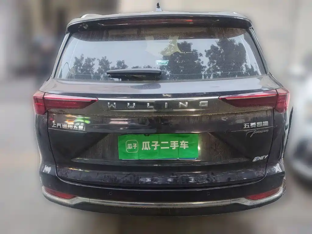 صورة 5 - Wuling Motors Wuling Victory
