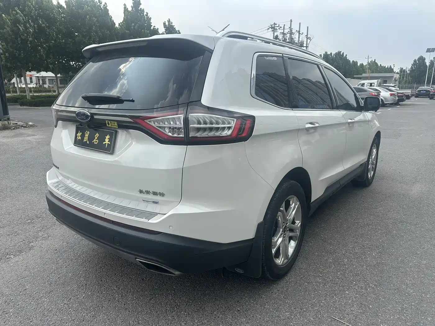 Ford Edge 2015 2015 2.0T GTDi 2WD Luxury