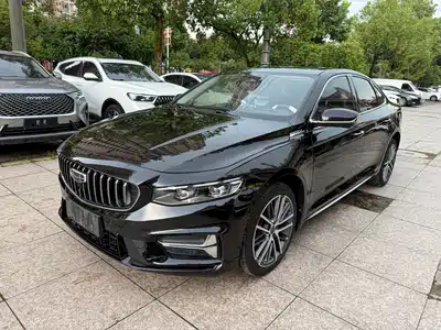 Geely Preface