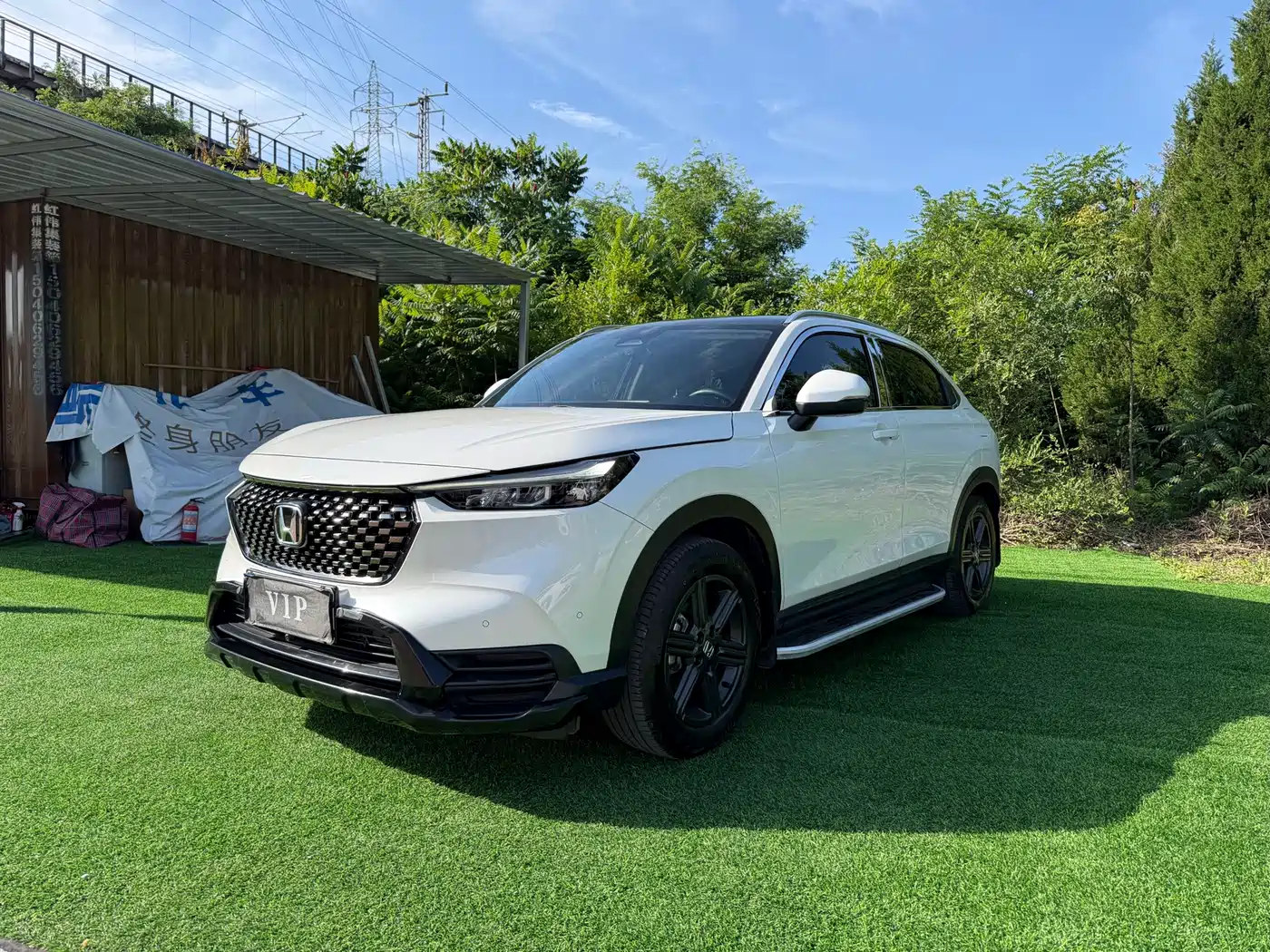 Honda XR-V 2023 1.5L CVT Fever Edition