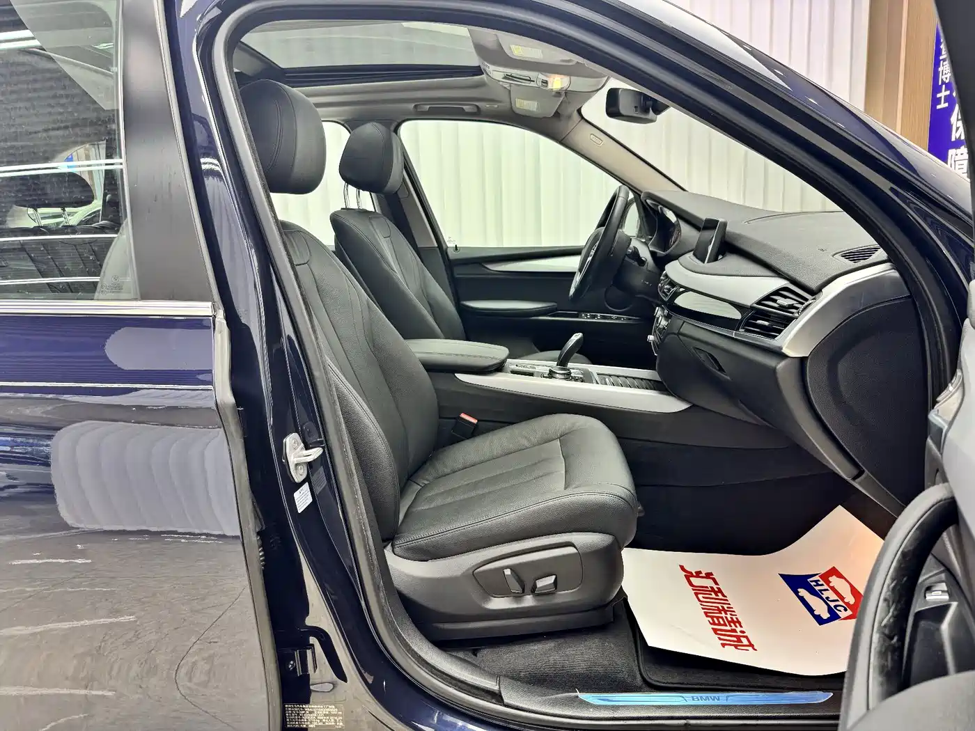 BMW X5 (Import) 2015 xDrive28i фото 11