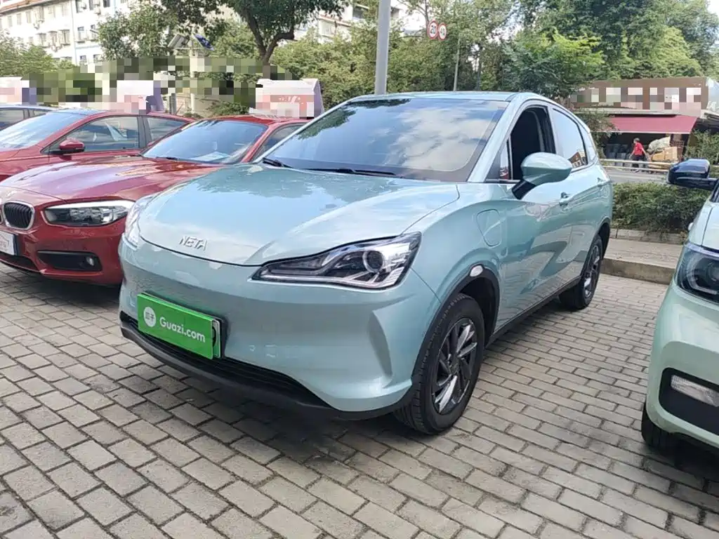 Similar car