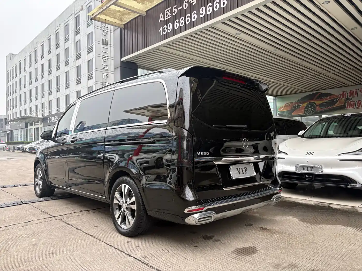 Mercedes-Benz V-Class 2016 V 260 Navigator фото 5