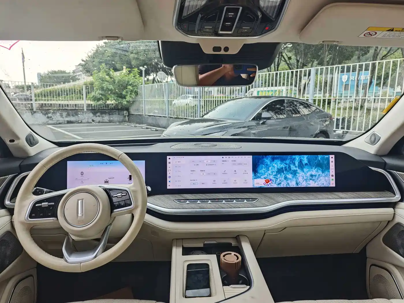 WEY Lanshan 2023 2023 AWD Ultra Long Range Edition