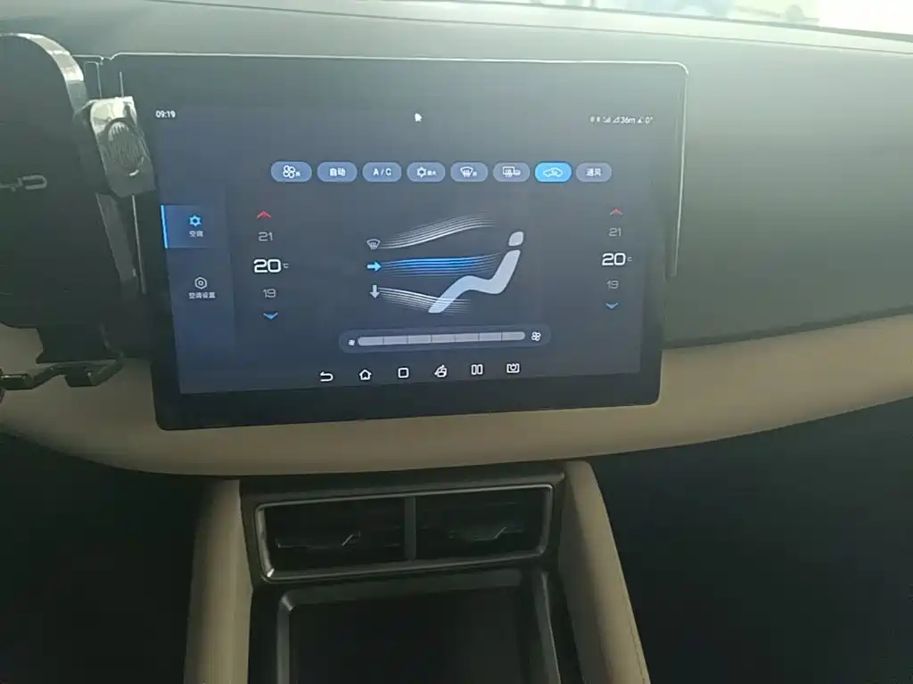 BYD Yuan UP 2024 2024 401KM Vitality Edition