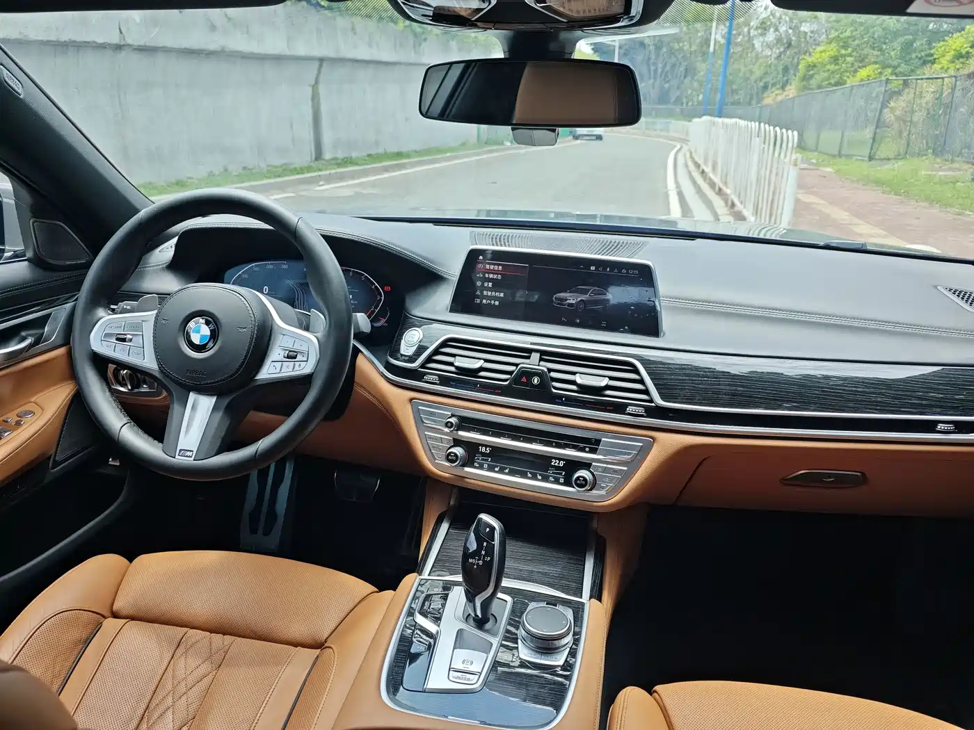BMW 7 Series 2021 Model 740Li Leading M Sport Package фото 9