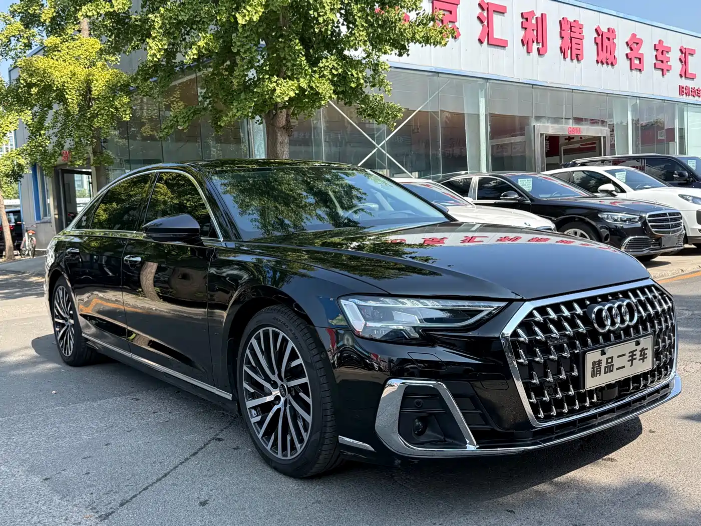 Audi A8 2025 2025 A8L 55 TFSI quattro Flagship