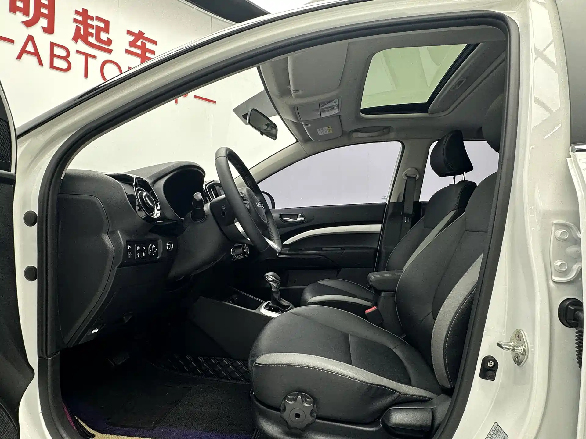 Фото 4 - Kia KX1