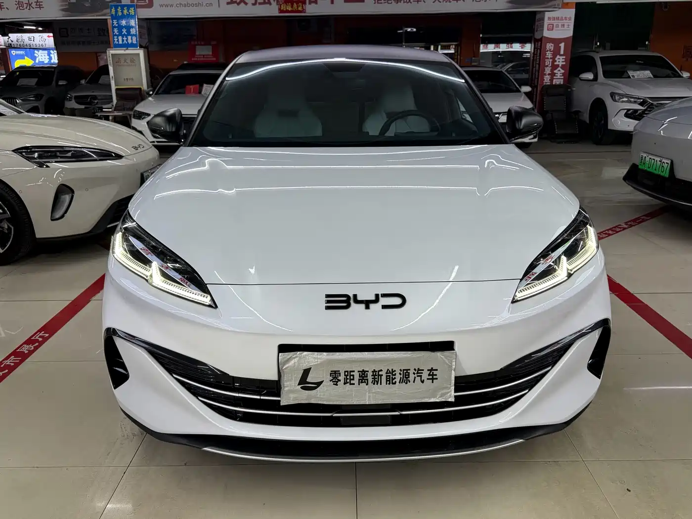 BYD Seal 06 New Energy 2024 2024 DM-i 80KM Luxury