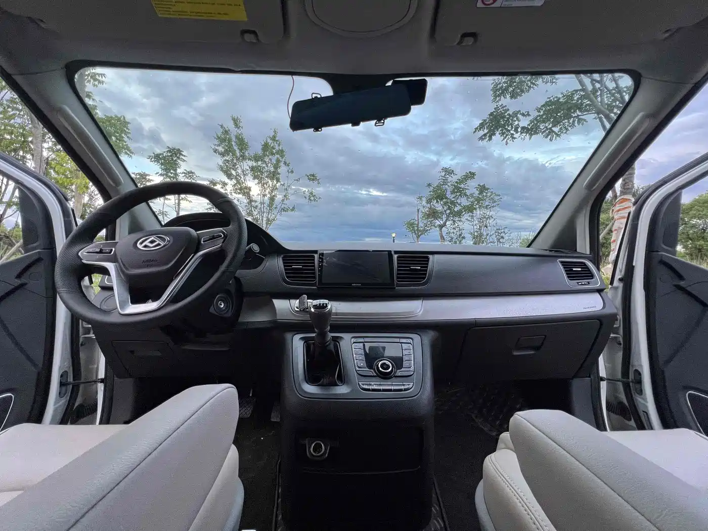 SAIC MAXUS CHASE G10