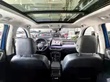صورة 6 - Volkswagen Tayron
