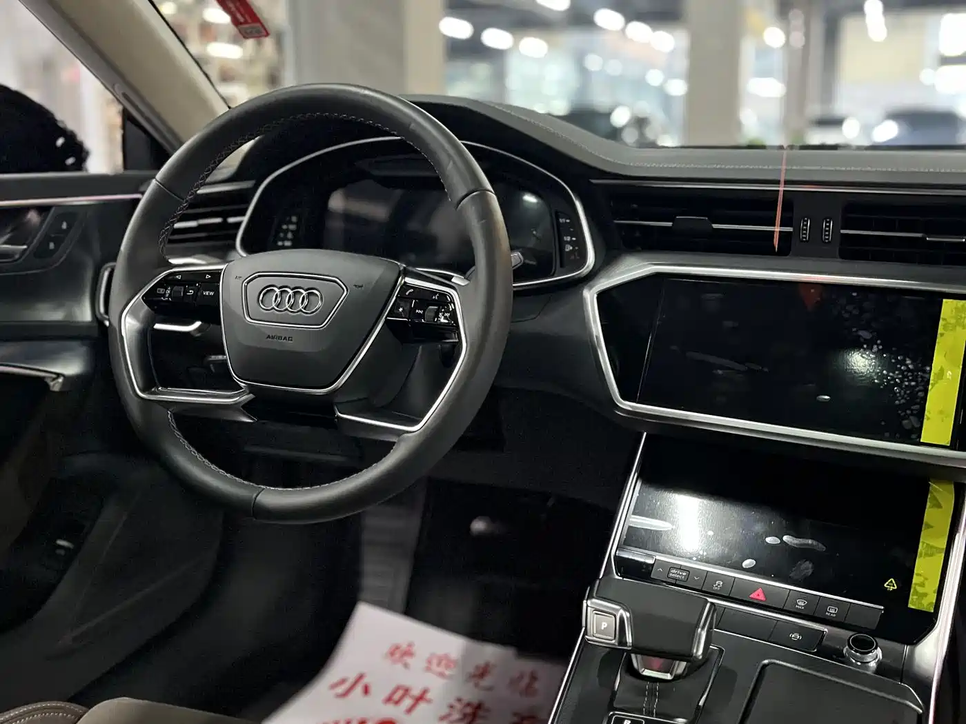 Audi A7L 2024 45TFSI S-line Dream Edition Crystal Package фото 12