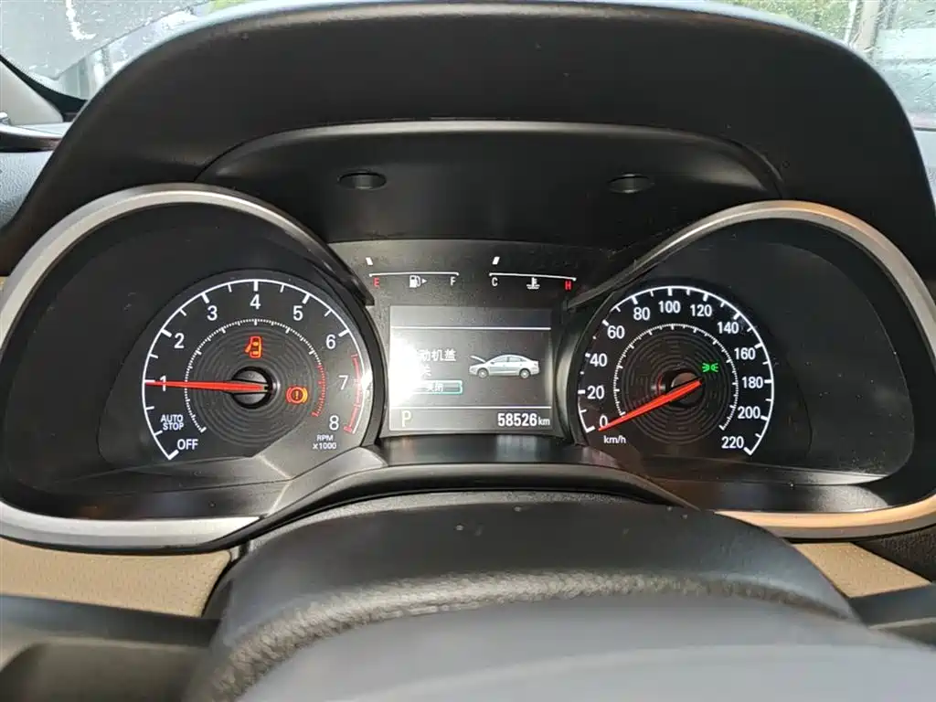Chevrolet Monza 2022 320 Automatic Enjoyment Sunroof Edition фото 12