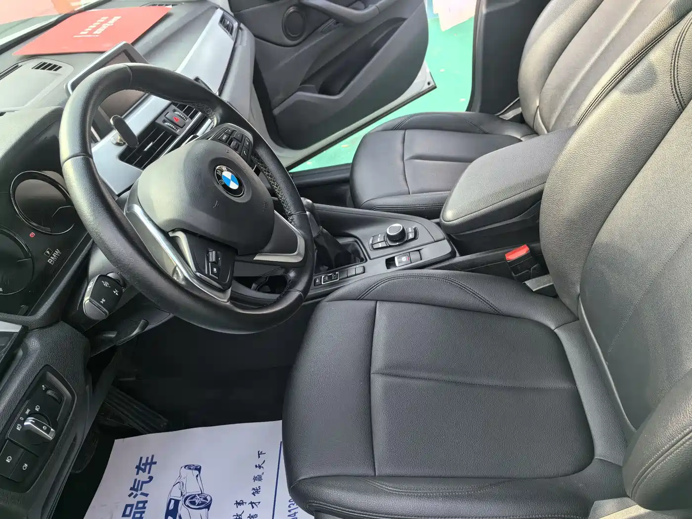 BMW X1 2019 sDrive20Li Leading Model фото 6