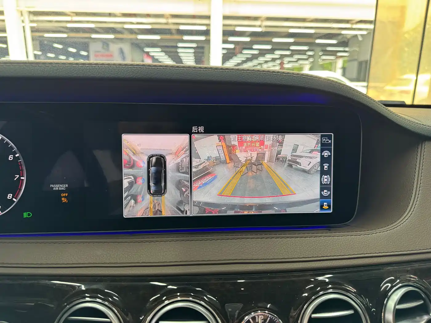 Mercedes-Benz Maybach S-Class 2018 S 560 4MATIC фото 15