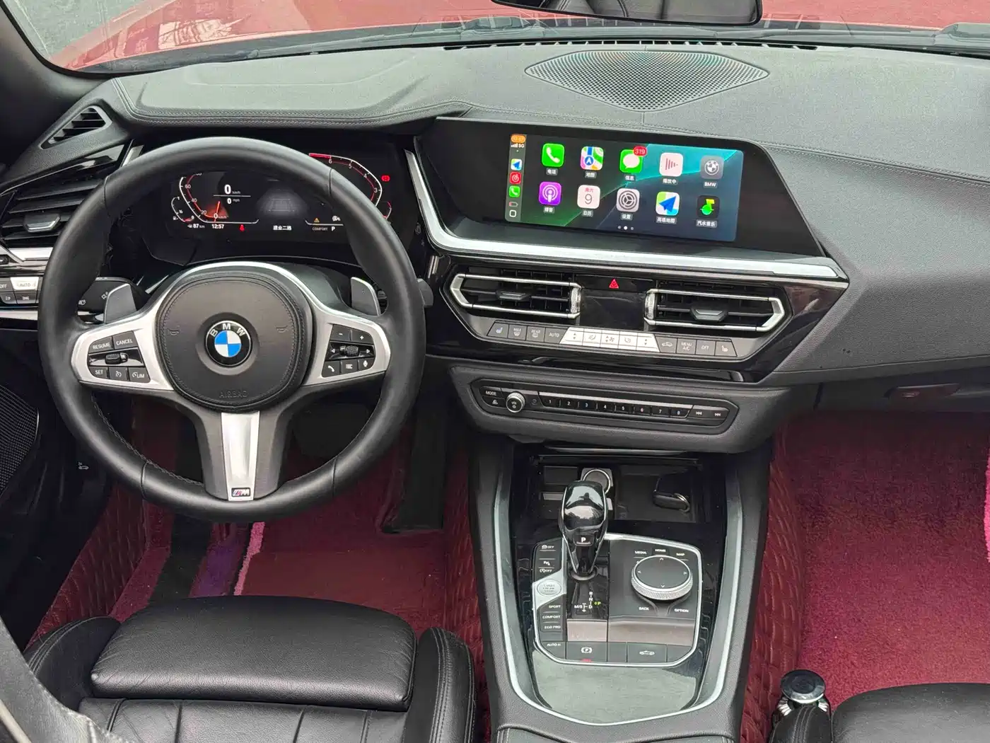 BMW Z4 2020 sDrive 25i Scorching Sun Limited Edition фото 5