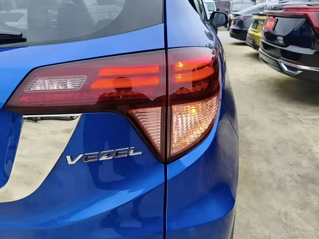 Photo 8 - Honda Vezel